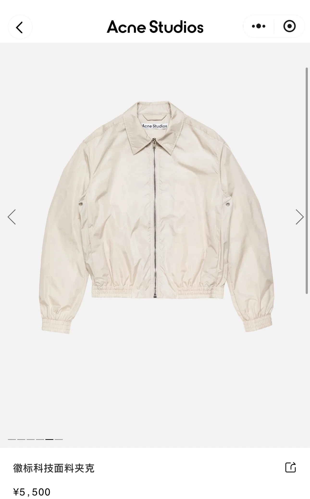 ｜Official website price: 5520｜
